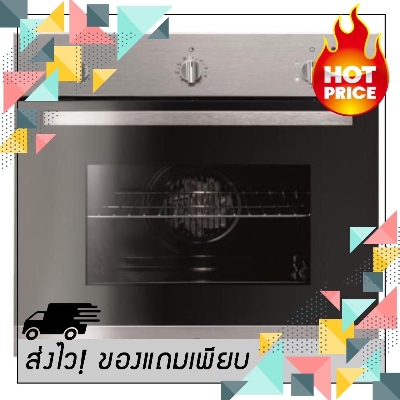 ((ส่งเร็ว)) MEX เตาอบไฟฟ้า BX515TX-1 สแตนเลส เตาอบไมโครเวฟ เตาอบขนม เตาอบไฟฟ้า จานรองไมโครเวฟ ฝาครอบไมโครเวฟ อะไหล่ไมโครเวฟ เตาไมโครเวฟ ไมโครเวฟ ไมโครเวฟ ราคา ราคา ไมโครเวฟ เตา ไมโครเวฟ เตา อบ ไมโครเวฟ ไมโครเวฟ sharp ไมโครเวฟ ราคา ถูก microwave ราคา เต ขาย ((ส่งเร็ว)) MEX เตาอบไฟฟ้า BX515TX-1 สแตนเลส เตาอบไมโครเวฟ เตาอบขนม เตาอบไฟฟ้า จานรองไมโครเวฟ ฝาครอบไมโครเวฟ อะไหล่ไมโครเวฟ เตาไมโครเวฟ ไมโครเวฟ ไมโครเวฟ ราคา ราคา ไมโครเวฟ เตา ไมโครเวฟ เตา อบ ไมโครเวฟ ไมโครเวฟ sharp ไมโครเวฟ ราคา ถูก microwave ราคา เต