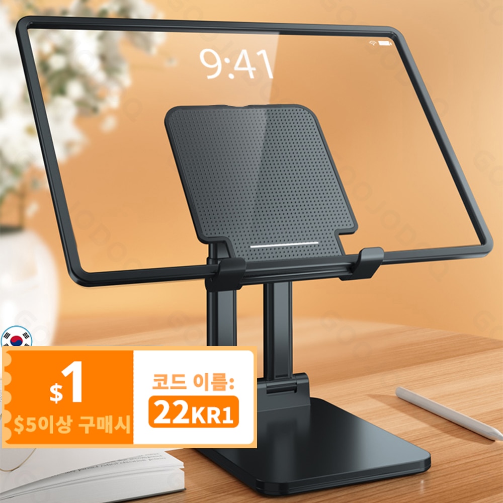 Giá Đỡ Máy Tính Bảng Cho Ipad Pro 11 2021 Giá Đỡ Ipad Giá Đỡ Điện Thoại Di