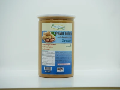 Peanut Butter - Unsweetened and Creamy - 1KG Jar (เนยถั่วลิสงละเอียดจืด 1000ก. -กระปุก)
