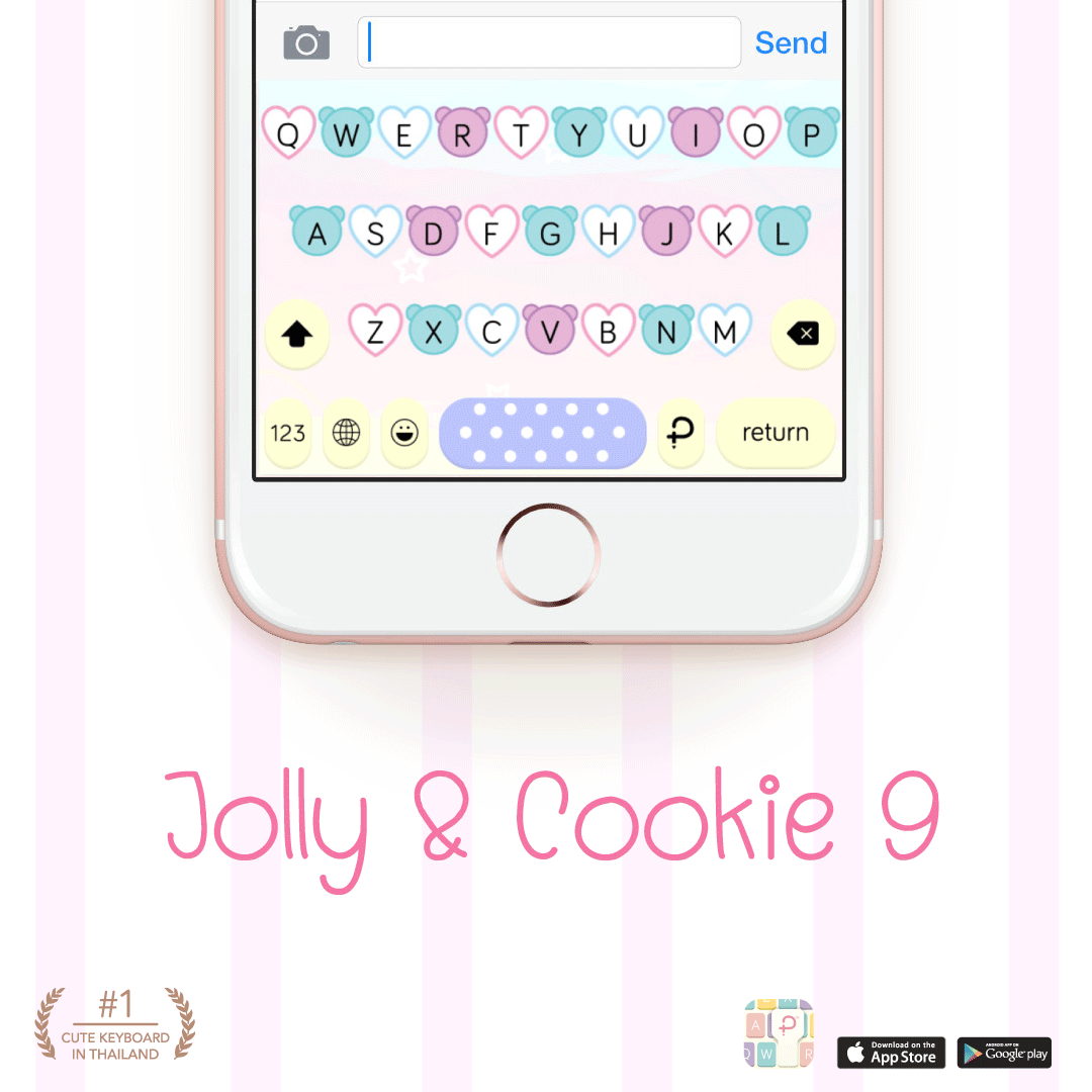 Jolly & Cookie 9 Keyboard Theme⎮(E-Voucher) for Pastel Keyboard App