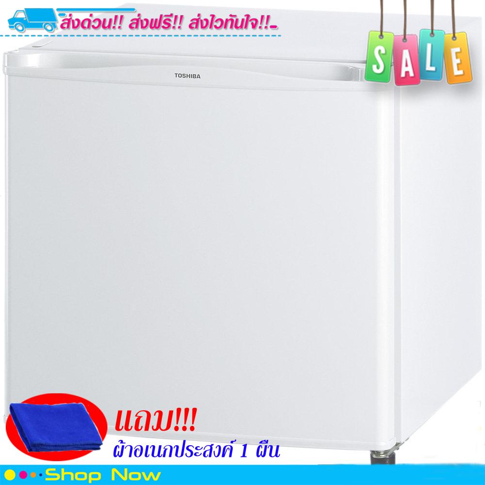 ตู้เย็น 1 ประตู TOSHIBA GR-A706CNW 1.7 คิว สีขาว)  ***จัดส่งฟรี มีเก็บเงินปลายทาง***