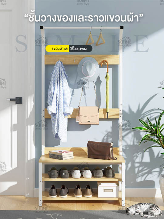 アイテムID:5200092の画像1枚目