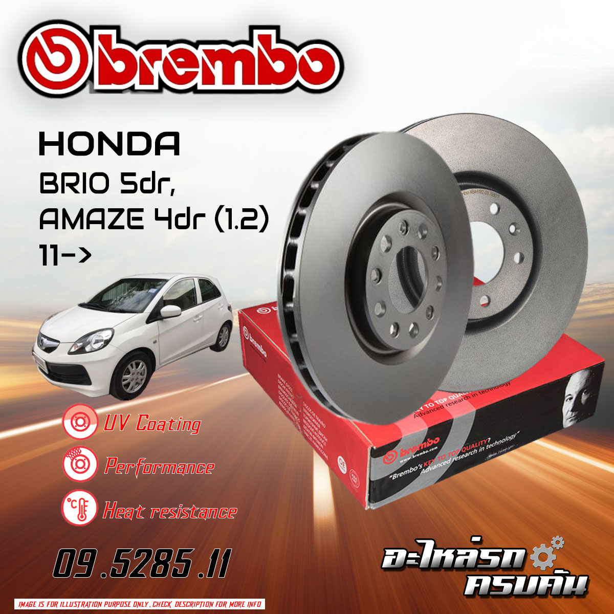 จานเบรก BREMBO สำหรับ HONDA CIVIC FD FB 1.8 2.0 0614 MixASale