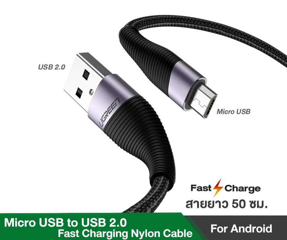 (ส่งจากไทย) UGREEN สายชาร์จ Micro USB to USB 2.0 A Cable 0.5M สาย Fast charge for โทรศัพท์มือถือ notebook