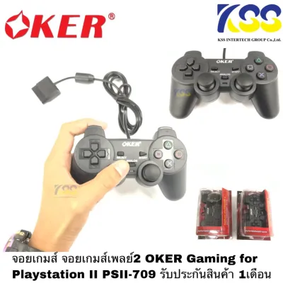 Oker Joy Game Play PSII-709 Analog Controller 2 จอยเกมส์ เพลย์
