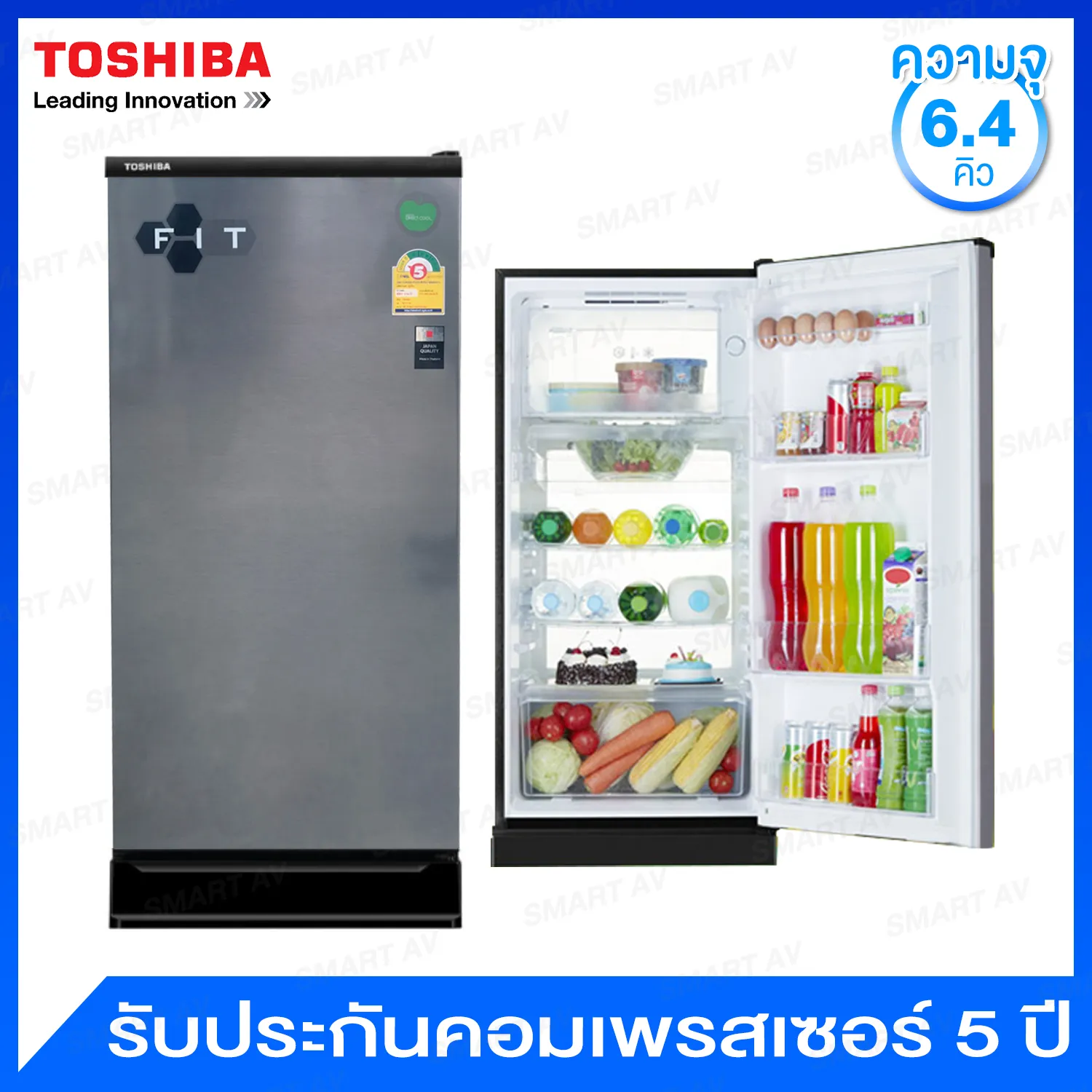 Toshiba ตู้เย็น 1 ประตู ความจุ 6.4 คิว รุ่น GR-D189-SH (สีเงิน)