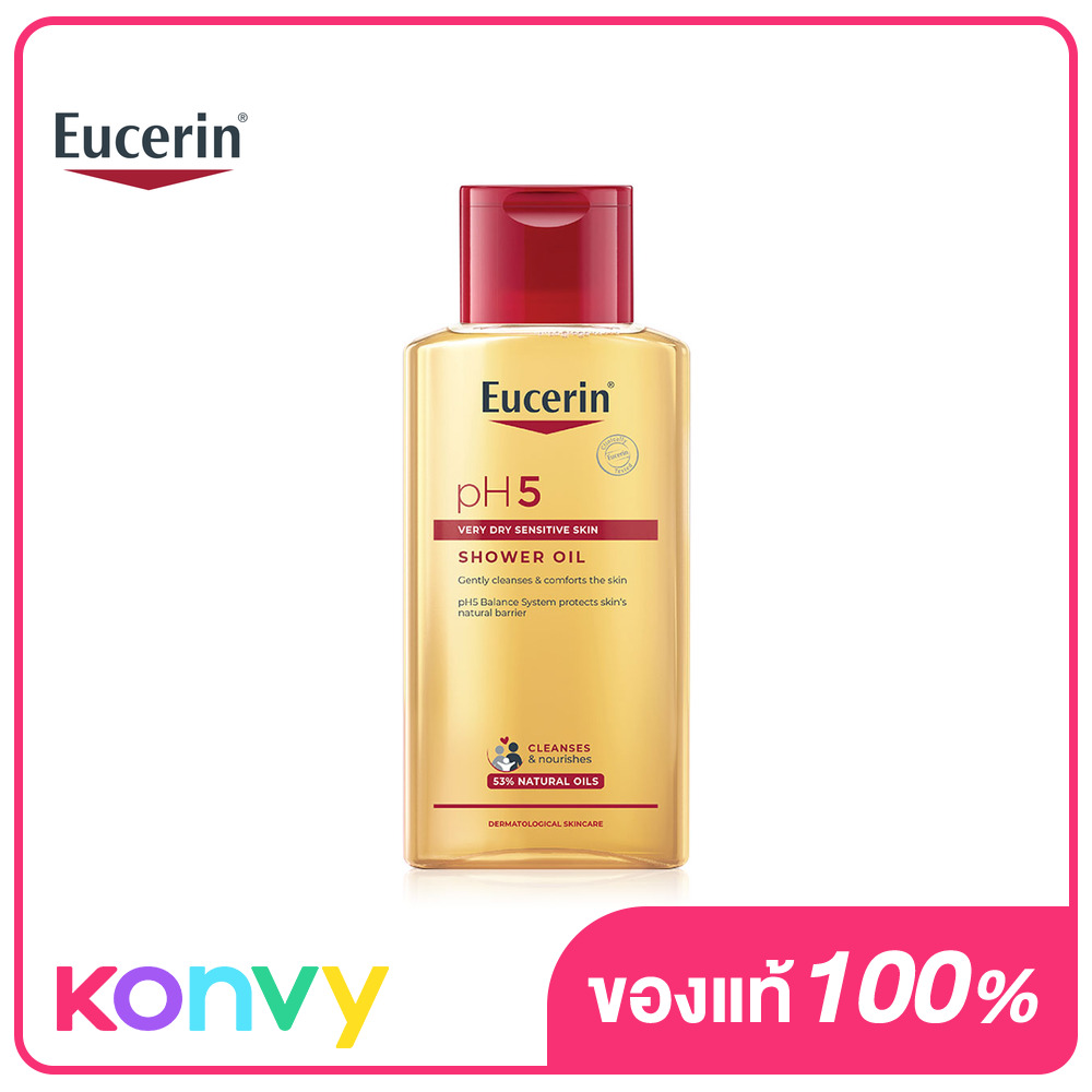 Eucerin PH5 Very Dry Sensitive Skin Shower Oil 200ml ยูเซอริน พีเอช5