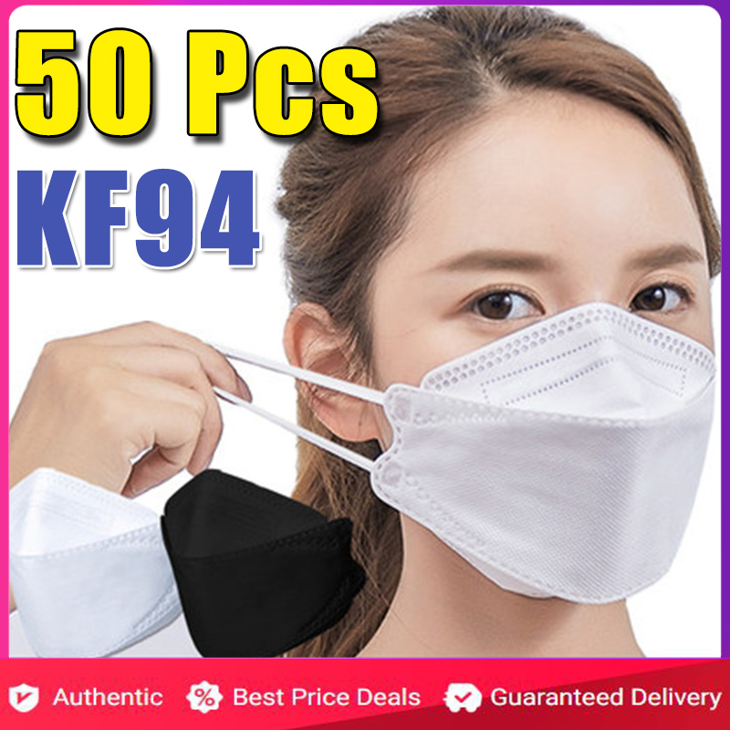 แมสปิดปาก50ชิ้น kn95 masker หน้ากาก n95 หน้ากากอนามัย50pcs maskหน้ากากอนามัย หน้ากาก pm25 หน้ากากอานามัย White medimask KF94 KN94