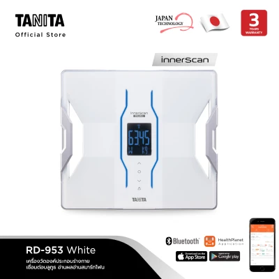 Tanita Body Composition scale Model RD-953WH White
