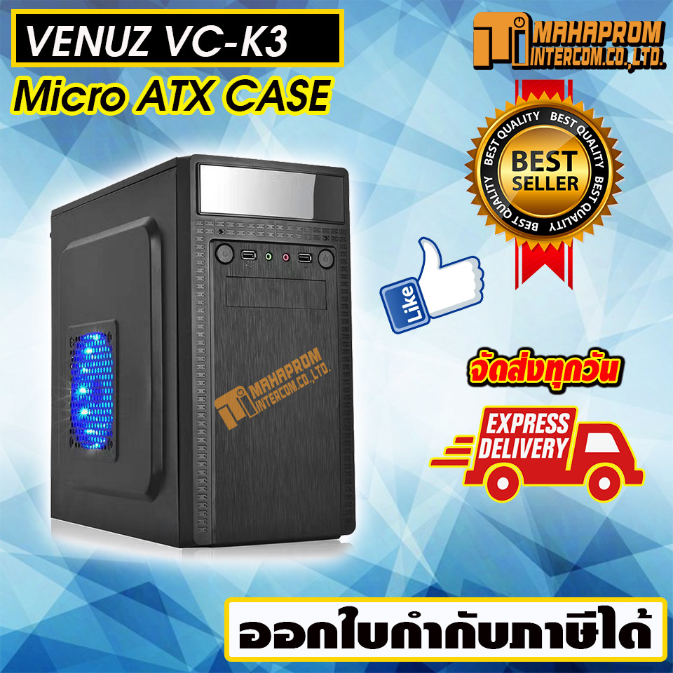 เคสคอมพิวเตอร์ VENUZ micro ATX Computer Case VC K3 – Black/Black