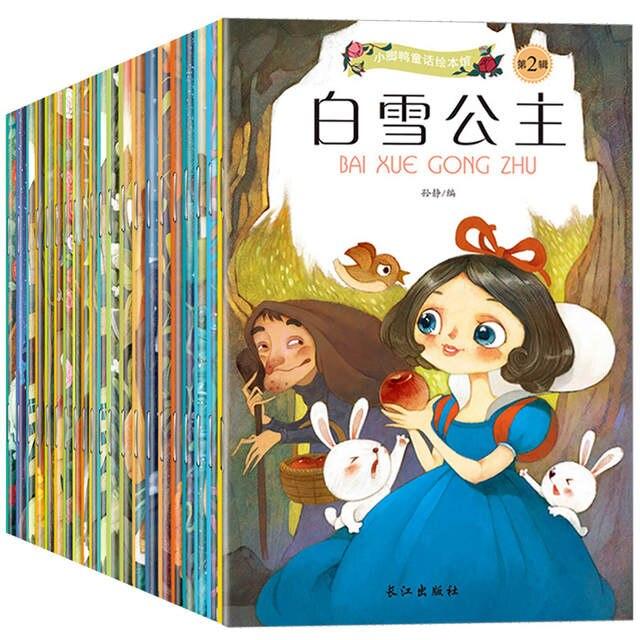 20pcslot Chinese And English Bilingual Mandarin Story Book Classic Fairy Tales Bedtime Story Book For Children Kids -HE DAO