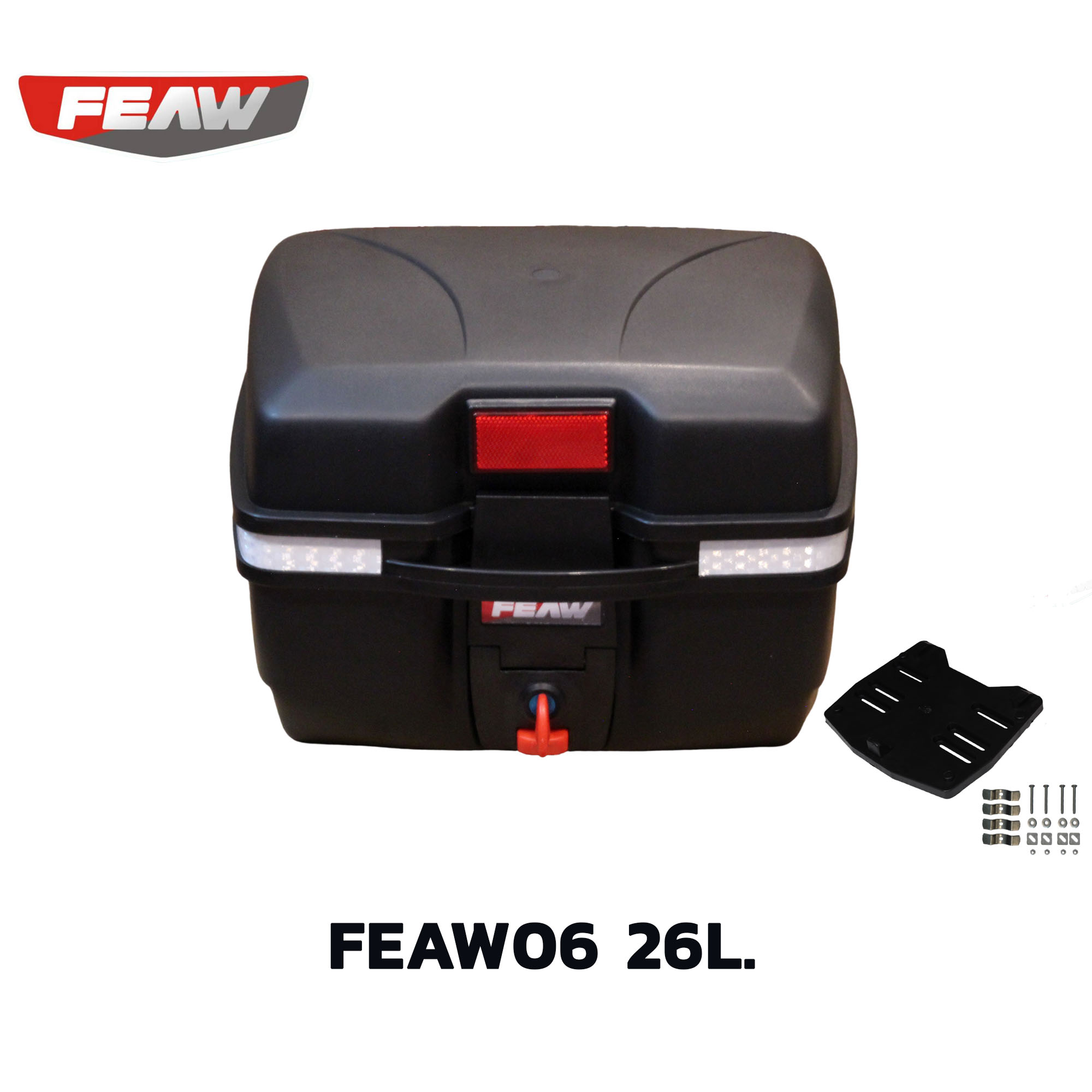 กล่องท้ายเฟี้ยว FW06 25 ลิตรพร้อมเบาะพิงหลัง FEAW(ของแท้อย่างหนา)สวย ถูก ดี มีประกัน กล่องหลังมอเตอร์ไซค์