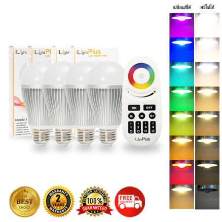 iLight Plus ชุดหลอดไฟ LED รุ่น Rainbow Warm 4 หลอดพร้อมรีโมท (9W) iLight Plus ชุดหลอดไฟ LED รุ่น Rainbow Warm 4 หลอดพร้อมรีโมท (9W)