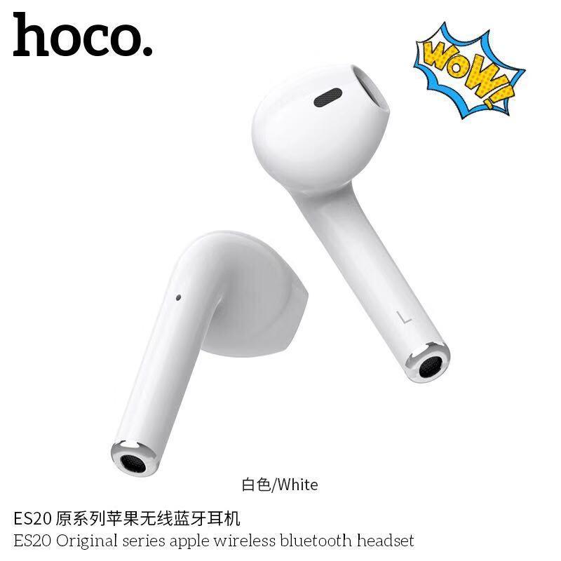 Hoco ES20 หูฟังบลูทูธพร้อมเคสชาร์จไฟในตัว ของแท้100%