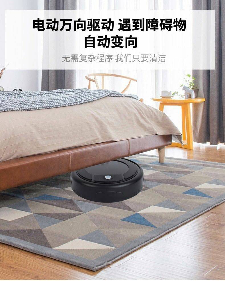 clubhousemall house mopping robot หุ่นยนต์เช็ดถูทำความสะอาดพื้นบ้าน ดูแลเรื่องความสะอาดพื้นบ้าน ออกแบบมาสำหรับคนที่มีเวลาน้อยในการทำความสะอาดบ้านโดยเฉพาะ สามารถทําความสะอาดได้อย่างทั่วถึง