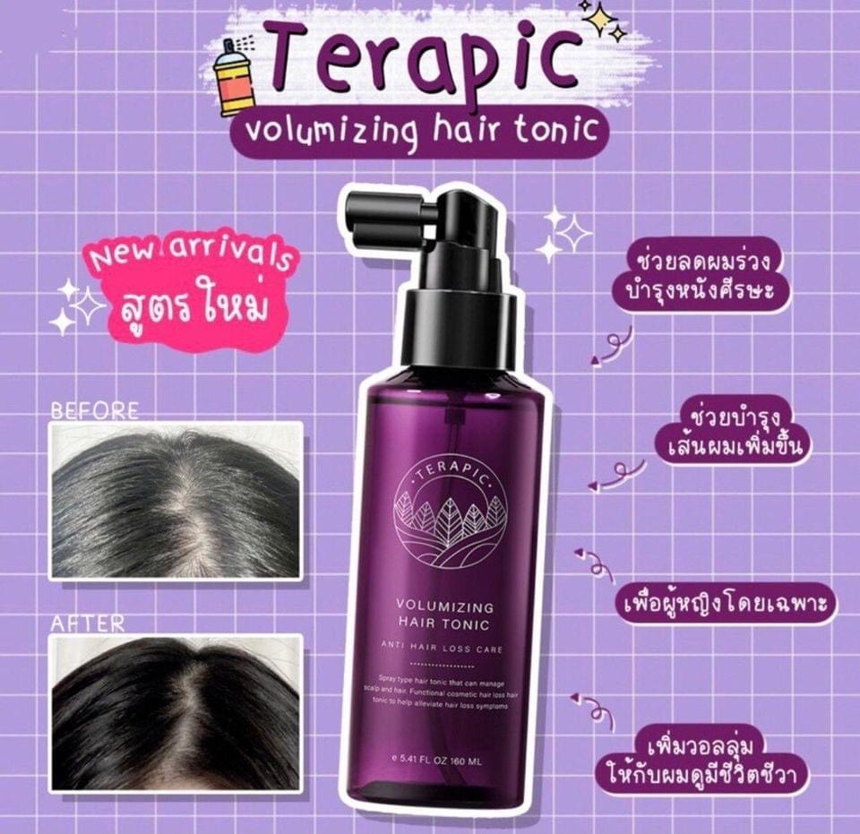 Terapic Premium Total Hair Tonic 160mL(สูตรสีม่วง)