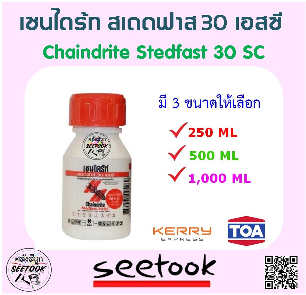 My Image 10