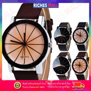 สินค้า Riches Mall RW158 นาฬิกาคู่ นาฬิกา วินเทจ นาฬิกาข้อมือผู้หญิง นาฬิกาข้อมือ นาฬิกาแฟชั่น Watch สายซิลิโคน พร้อมส่ง
