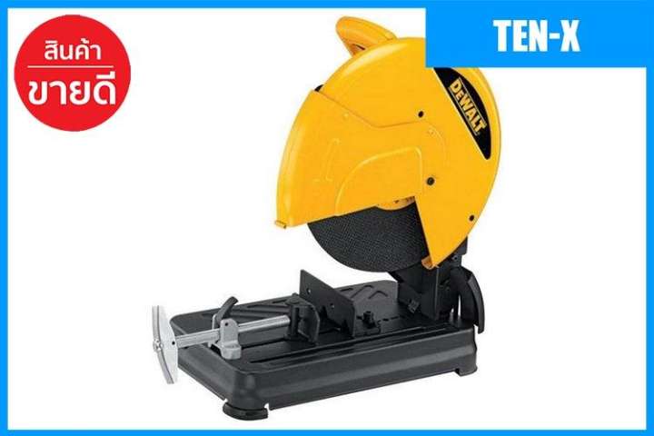 [Ten-X] เครื่องตัดไฟเบอร์ DEWALT D28720 14