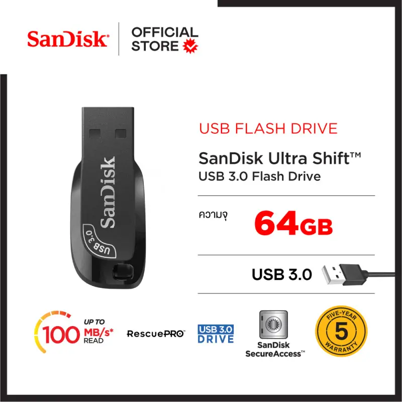 ภาพสินค้าSanDisk Ultra Shift USB 3.0 Flash Drive, CZ410 64GB, USB3.0 - (SDCZ410-064G-G46) จากร้าน Sandisk บน Lazada ภาพที่ 1