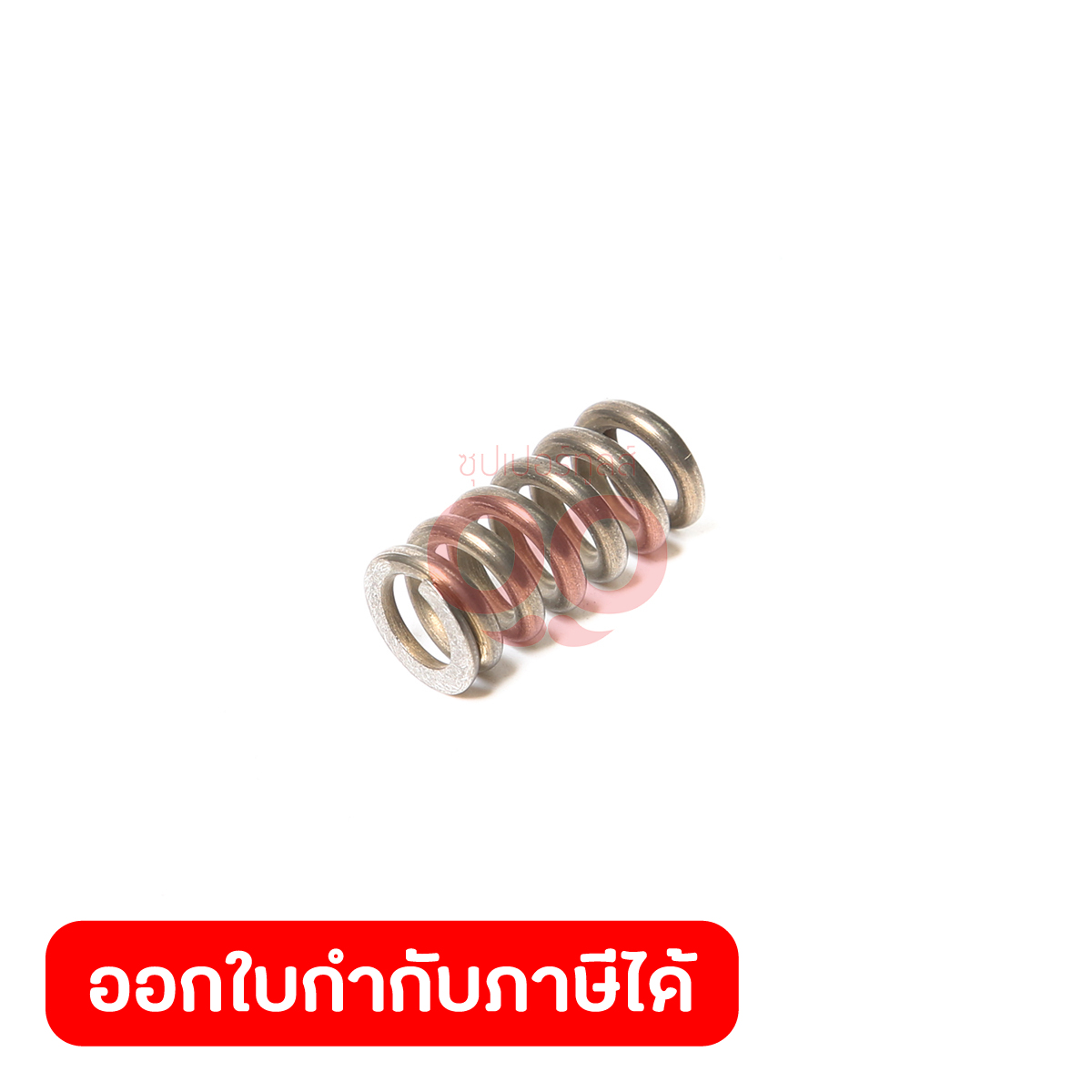 HELICAL SPRING Lazada co th
