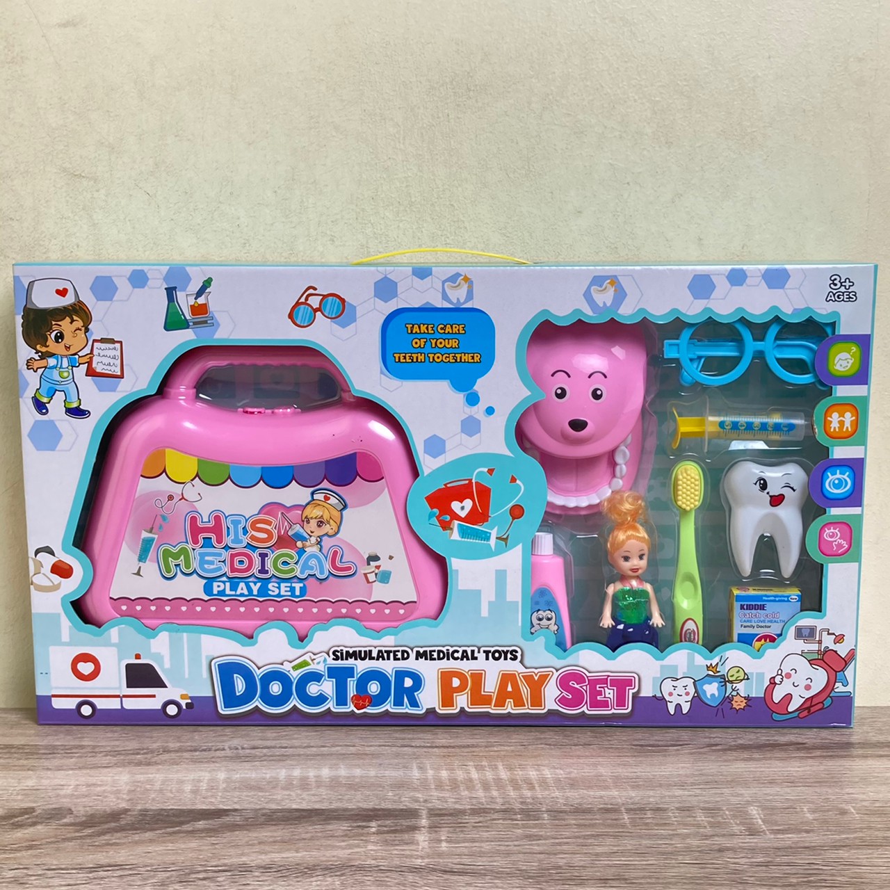 Mika Toys ของเล่นคุณหมอ ของเล่นจำลอง ชุดอุปกรณ์หมอฟัน Docyor play set ของเล่นหมอฟัน ของเล่นเด็ก กระเป๋าจำลองอุปกรณ์คุณหมอ ของเล่นหมอฟัน
