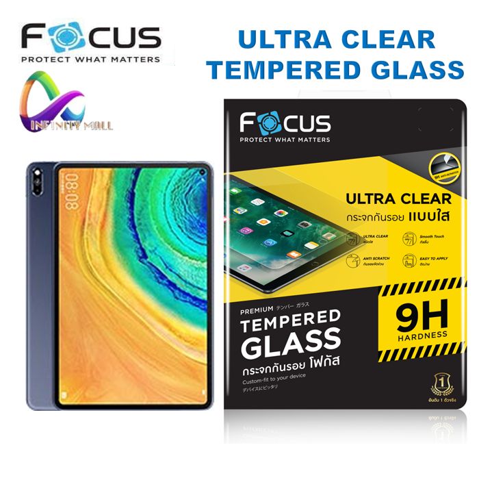 ฟิล์มกระจก แบบใส โฟกัส Focus Huawei MediaPad M6 / MatePad Pro 10.8 / 12.6 / MatePad Wifi 10.4 / T10 T10s / T8 T 8 / T5 10.1 ultra clear tempered glass ฟิล์ม แบบใส