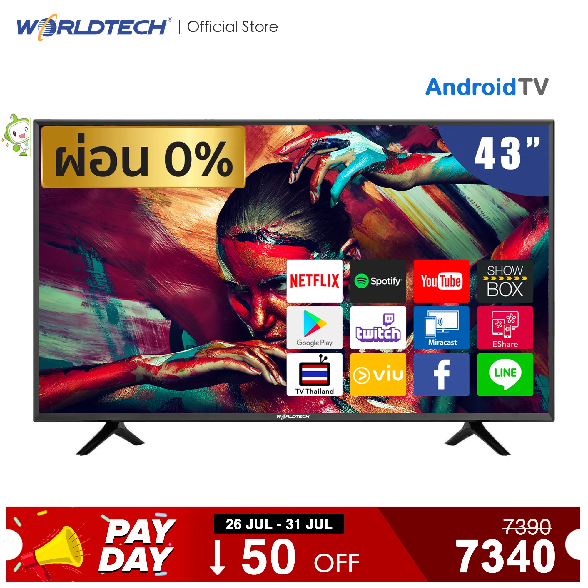 Worldtech 43 นิ้ว Android Digital Smart TV แอนดรอย ทีวี Full HD โทรทัศน์ ขนาด 43 นิ้ว (รวมขอบ)(2xUSB 3xHDMI) YouTube/Internet ราคาพิเศษ (ผ่อนชำระ 0%)