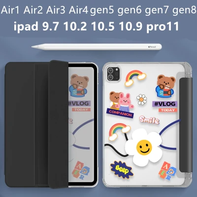 [สไตล์ใหม]ด้านหลังโปร่งใส Case ipad Gen7 10.2 เคส iPad 10.2 2019 (iPad Gen 7) เคสไอแพดใส่ปากกาได้ Smart Case ipad gen7 ipad air1/air2 ipad 2017/2018 ipad 9.7/ipad Air4 10.9/ipad pro11 2020/2021