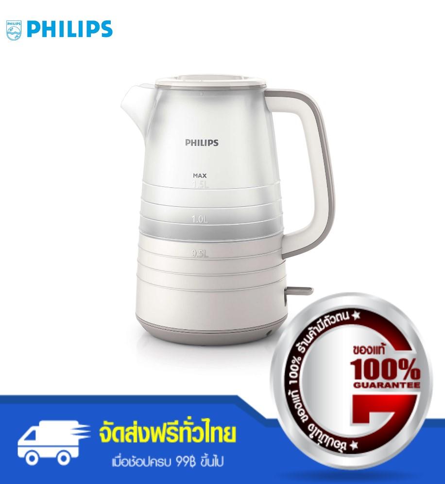 กาต้มน้ำ HD9334 PHILIPS กาต้มน้ำ HD9334 PHILIPS