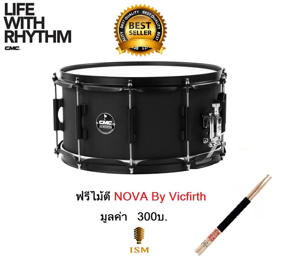 CMC กลองสแนร์กลองชุด รุ่น prelude snare steel Black แถมฟรีไม้กลอง NOVA by Vic Firth