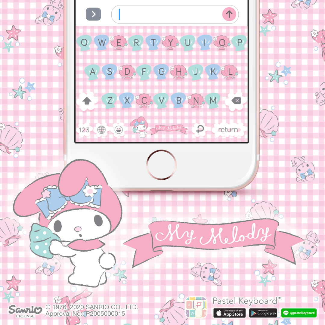 My Melody Pajamas Keyboard Theme⎮ Sanrio (E-Voucher) for Pastel Keyboard App