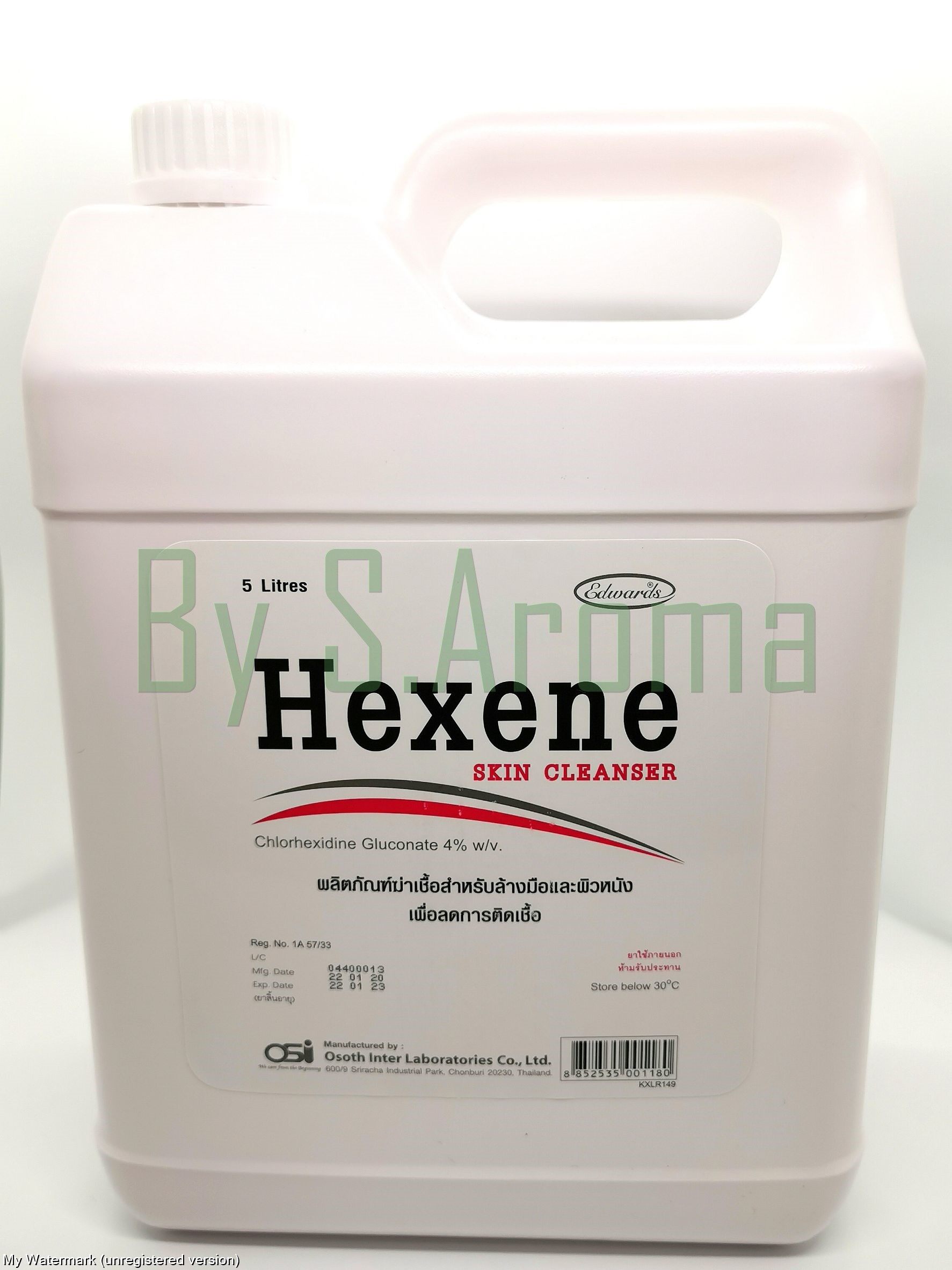 Hexene Skin Cleanser น้ำยาทำความสะอาด (Chlorhexidine Gluconate 4% w/v) 5 ลิตร