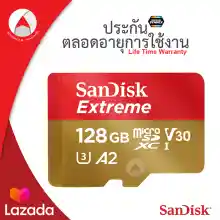 ภาพขนาดย่อของภาพหน้าปกสินค้าSanDisk Micro Sd Card Extreme 128GB SDXC อ่าน190Mb/S เขียน 90Mb/S (SDSQXAA-128G-GN6GN_1) ไมโครเอสดีการ์ด แซนดิส โดย Synnex จากร้าน Actioncam Thailand บน Lazada ภาพที่ 7