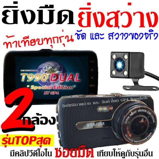 My Image 36