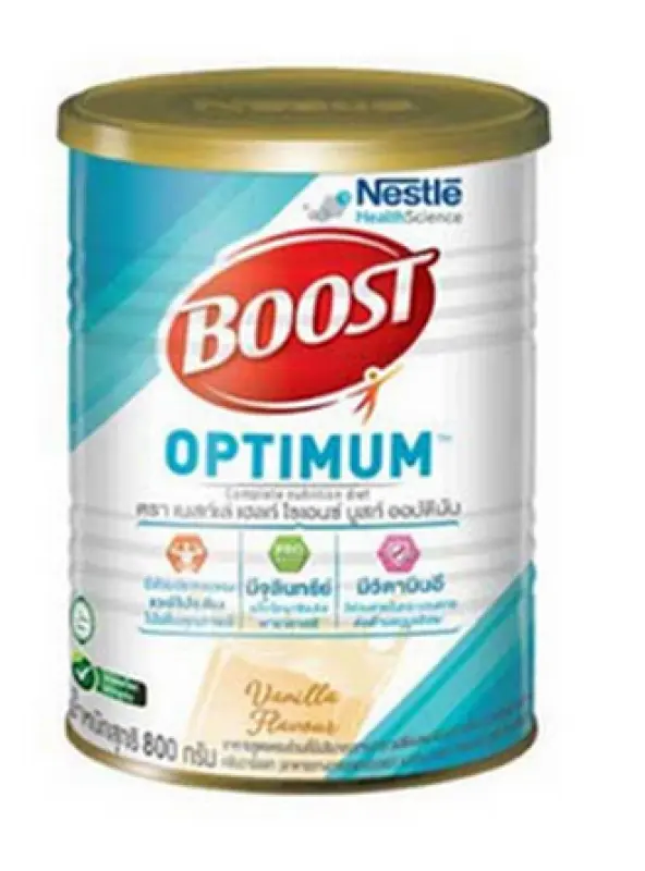 ภาพสินค้าBoost Optimum เนสท์เล่ บูสท์ ออปติมัม ขนาด 800 กรัม จากร้าน YuiYui... บน Lazada ภาพที่ 1