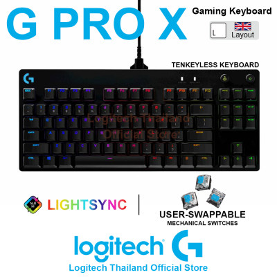Logitech G Pro X Gaming Keyboard แป้นภาษาอังกฤษ ของแท้ ประกันศูนย์ 2ปี