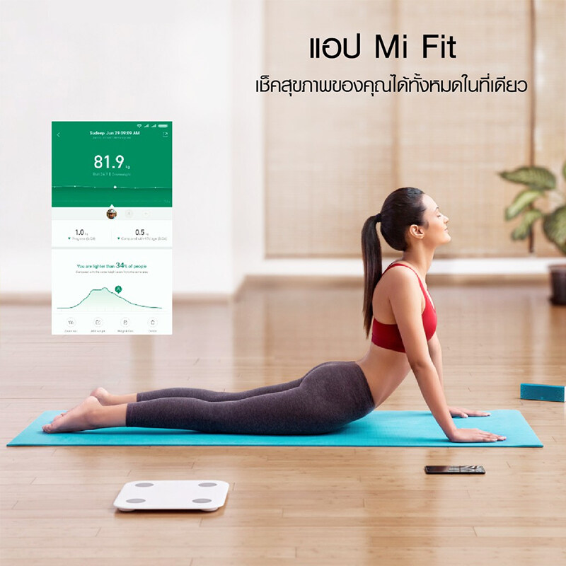 [ รับประกัน 1 ปี ] Xiaomi Mi Body Composition Scale 2 เครื่องชั่งน้ำหนัก body fat scale Smart Fat /BMI Measure ที่ชั่ง ตาชั่ง เครื่องชั่ง xiaomi เชื่อมโยงไปยัง MIfit APP สี Global สี Global