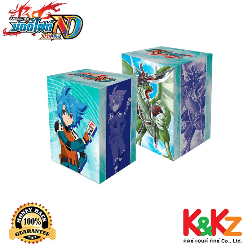 BuddyFight New Drive Deck Holder Vol.3 Tasuku Jack กล่องใส่การ์ดบัดดี้ ...