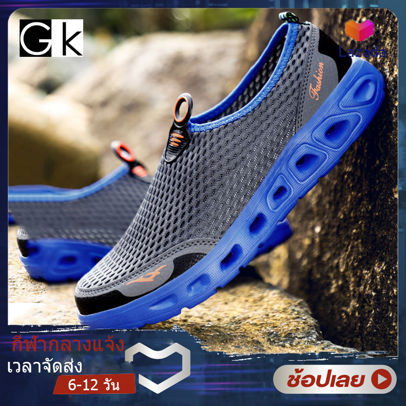 GK รองเท้าลุยน้ำรองเท้าผู้ชายผู้หญิงน้ำหนักเบาตาข่ายรองเท้าผ้าใบชายหาดแห้งเร็วต้นน้ำตกปลารองเท้า 45 46 47 48 รองเท้าแฟชั่นฤดูร้อนนุ่มและสบายรองเท้าแตะเพื่อสุขภาพ Non-SLIP สวมใส่ Sole