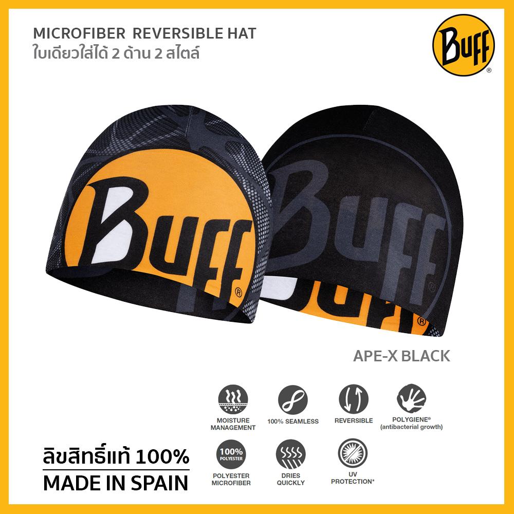Buff New Microfibre Reversible Hat Pro Team APE-X Black หมวกบัฟผ้าไมโครไฟเบอร์ ใส่สบาย ให้ความอบอุ่น ระบายอากาศดี แห้งเร็ว Cold Collection Buff ลิขสิทธิ์แท้ Made in Spain