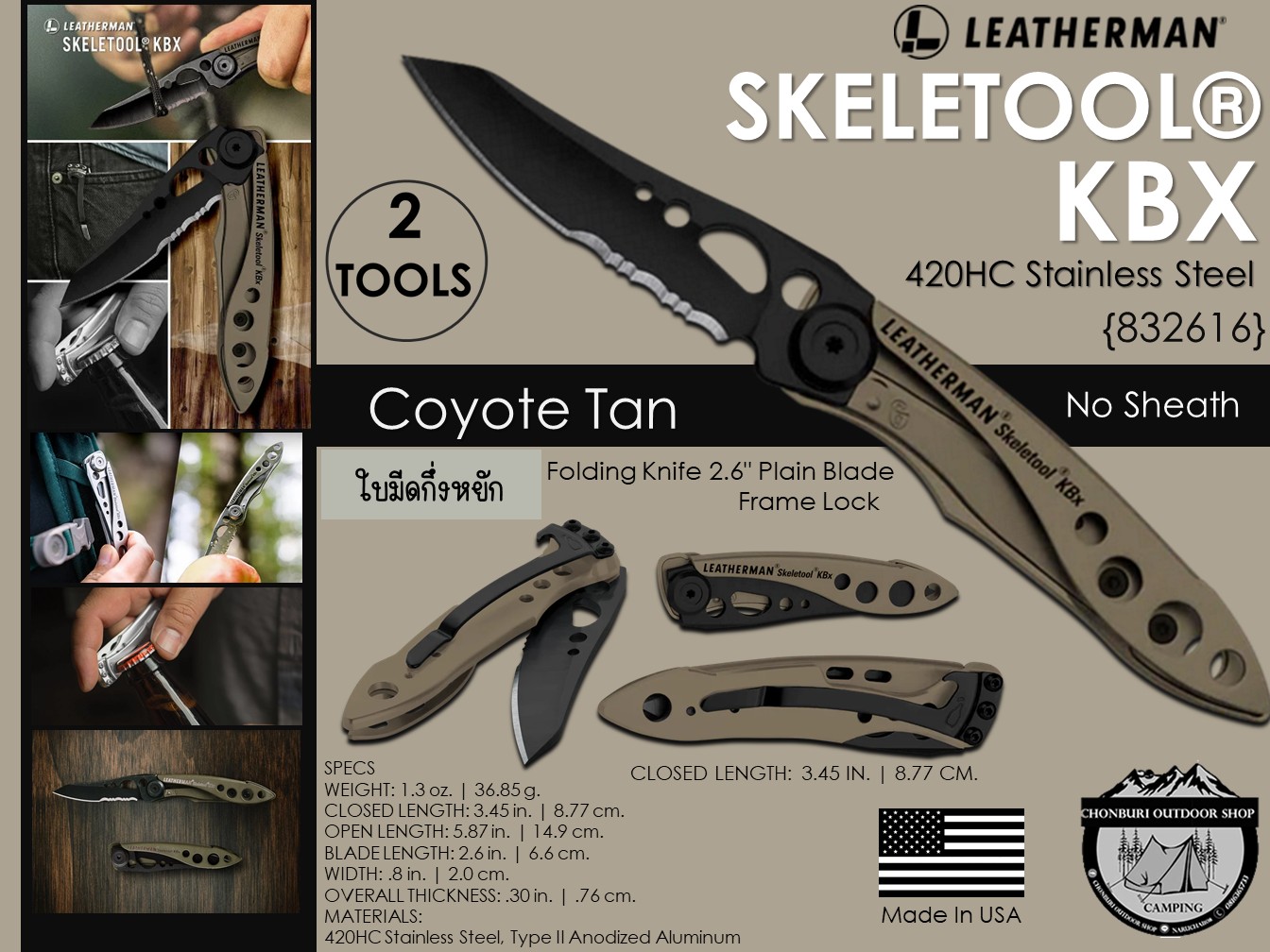 Порнографиялық ана түрме аймағына ұлына қонаққа келген.