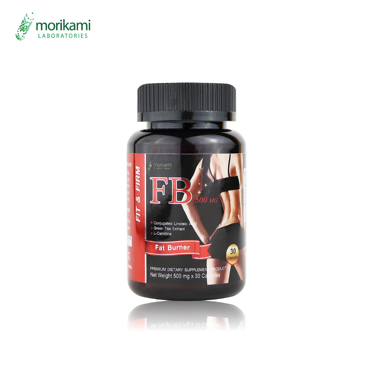 เผาผลาญไขมัน กระชับสัดส่วน ผลิตภัณฑ์เสริมอาหาร ลดน้ำหนัก FB500 สินค้า