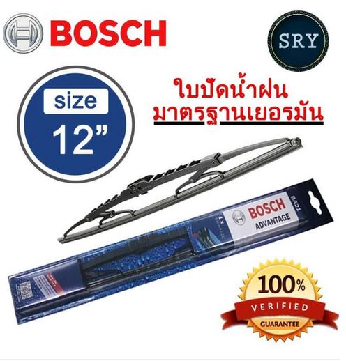 BOSCH ใบปัดน้ำฝน BOSCH รุ่น Advantage ขนาด 12 นิ้ว