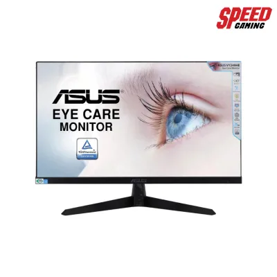 MONITOR (จอมอนิเตอร์) ASUS VY249HE 23.8" IPS 75Hz FREESYNC (HDMI/VGA) By Speed Gaming