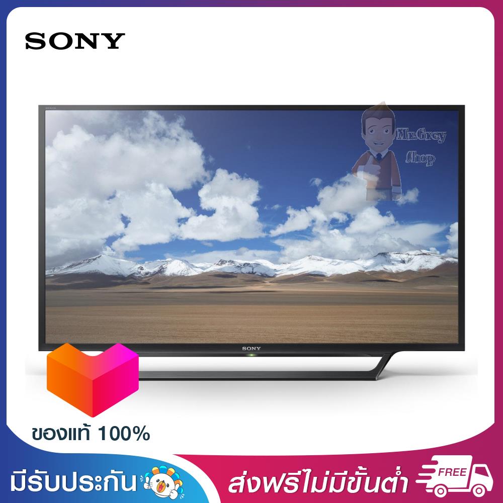 SONY แอลอีดีทีวี 32นิ้ว Built-in WiFi TV HD รุ่น KDL-32W600D
