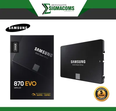 SSD SAMSUNG 870 EVO 250GB ของใหม่ !! ประกัน 5 ปี
