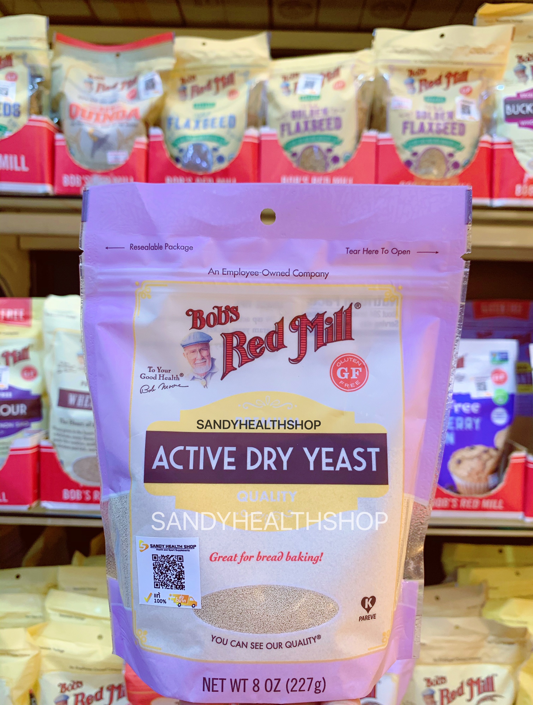 Bob's red mill Gluten free Active Dry Yeast 227g. ยีสต์แห้ง
