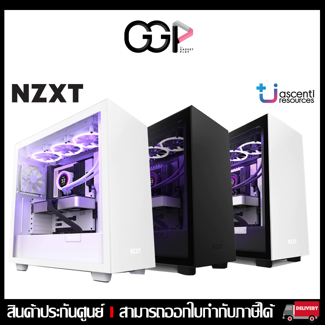 เคสคอมพิวเตอร์เคสเกมมิ่งComputer CASE (เคส) NZXT H7 BlackWhite ประกัน ...