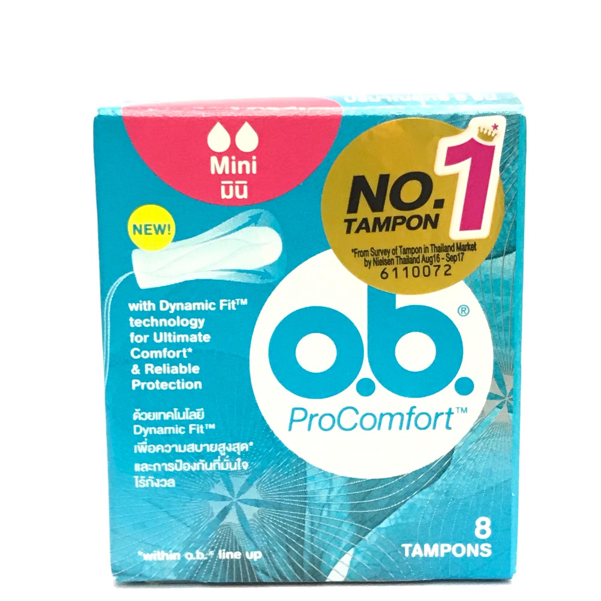 O.B. ProComfort tampons โอบี ผ้าอนามัยแบบสอด ขนาดเล็ก 1 กล่องมี 8 ชิ้น